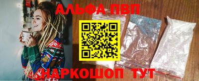 МДМА Гусиноозёрск