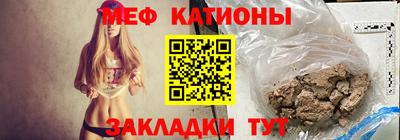 MDMA Гусь-Хрустальный