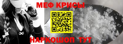 ALPHA-PVP Гусев