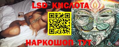 MDMA Гусь-Хрустальный