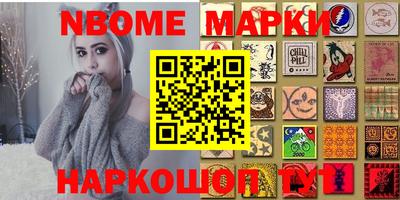 MDMA Гусь-Хрустальный
