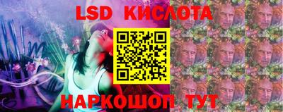 МДМА Гусиноозёрск