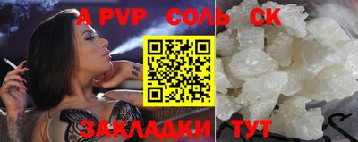 MDMA Гусь-Хрустальный