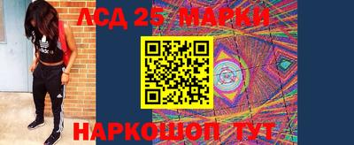 MDMA Гусь-Хрустальный