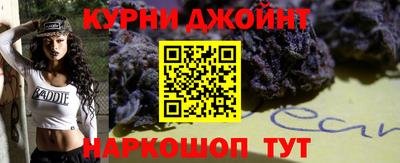 MDMA Гусь-Хрустальный