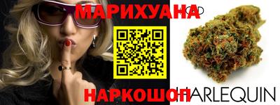 ALPHA-PVP Гусев