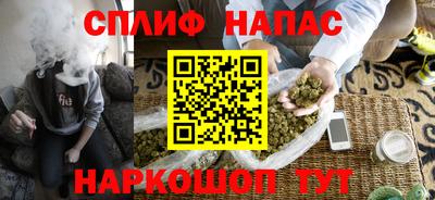 МДМА Гусиноозёрск