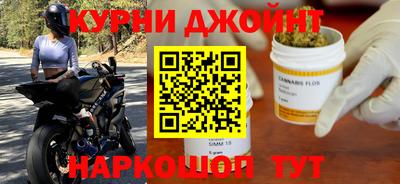 ALPHA-PVP Гусев