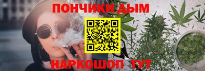 MDMA Гусь-Хрустальный