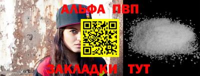 MDMA Гусь-Хрустальный
