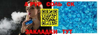 MDMA Гусь-Хрустальный