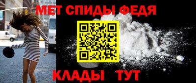 MDMA Гусь-Хрустальный