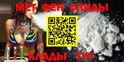 MDMA Гусь-Хрустальный