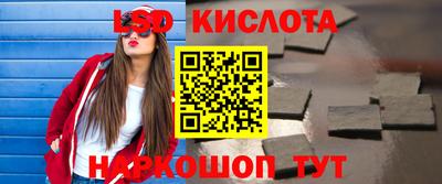 MDMA Гусь-Хрустальный