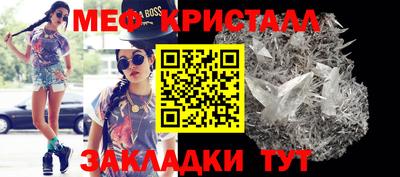 ALPHA-PVP Гусев