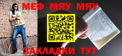 MDMA Гусь-Хрустальный